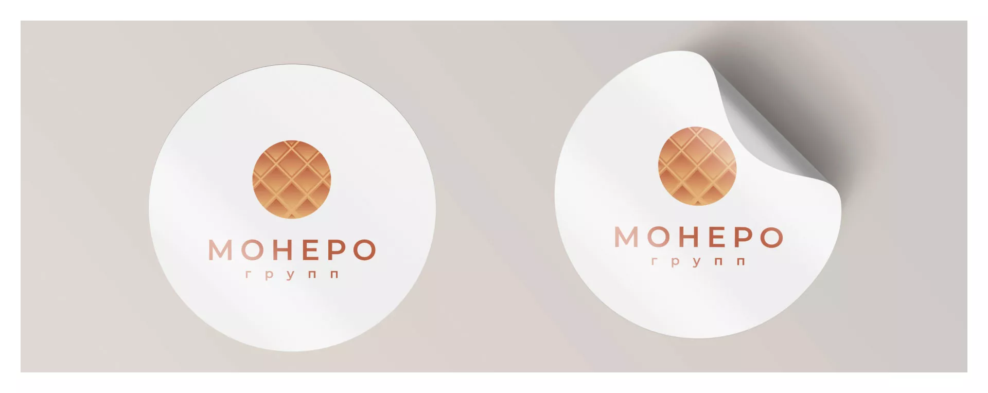 Разработка логотипа компании «Монеро групп» в Лихославле