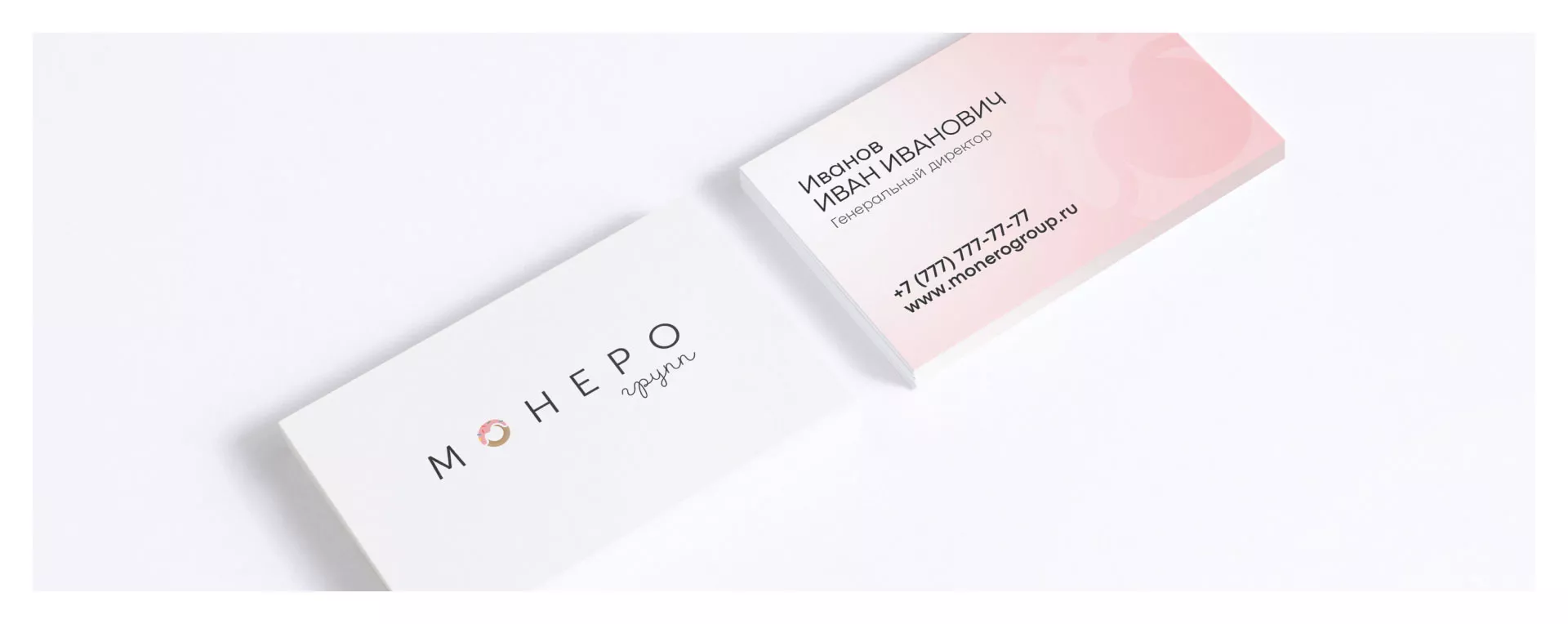 Разработка логотипа компании по продаже кондитерских изделий в Лихославле