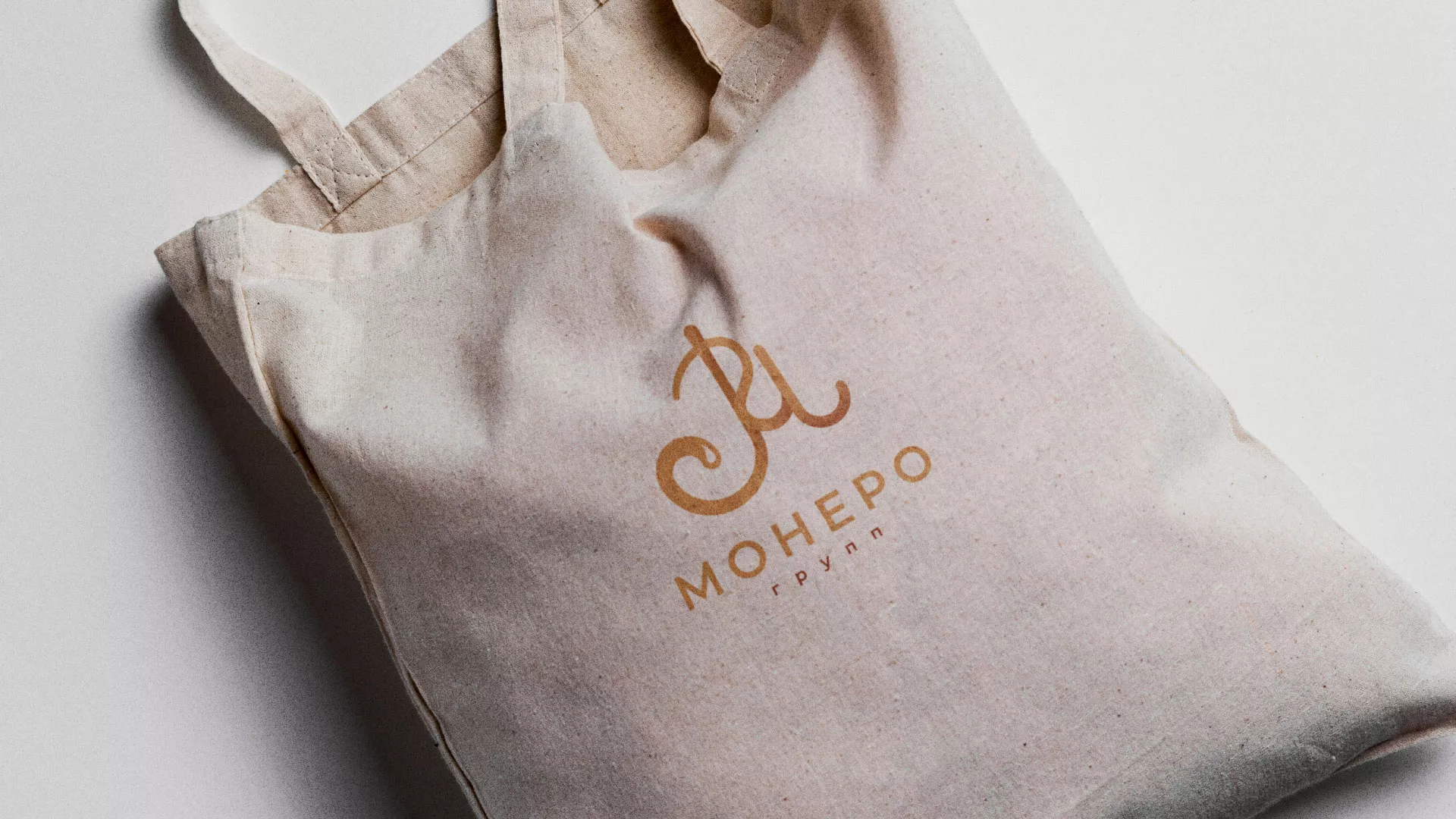 Создание логотипа кондитерской в Лихославле