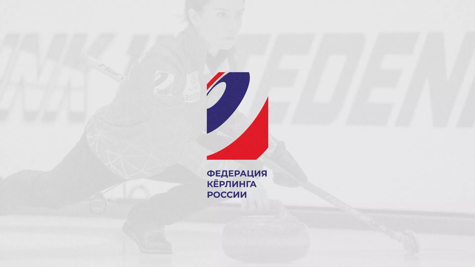 История о том, как мы делали в Лихославле модуль онлайн-записи для ФКР