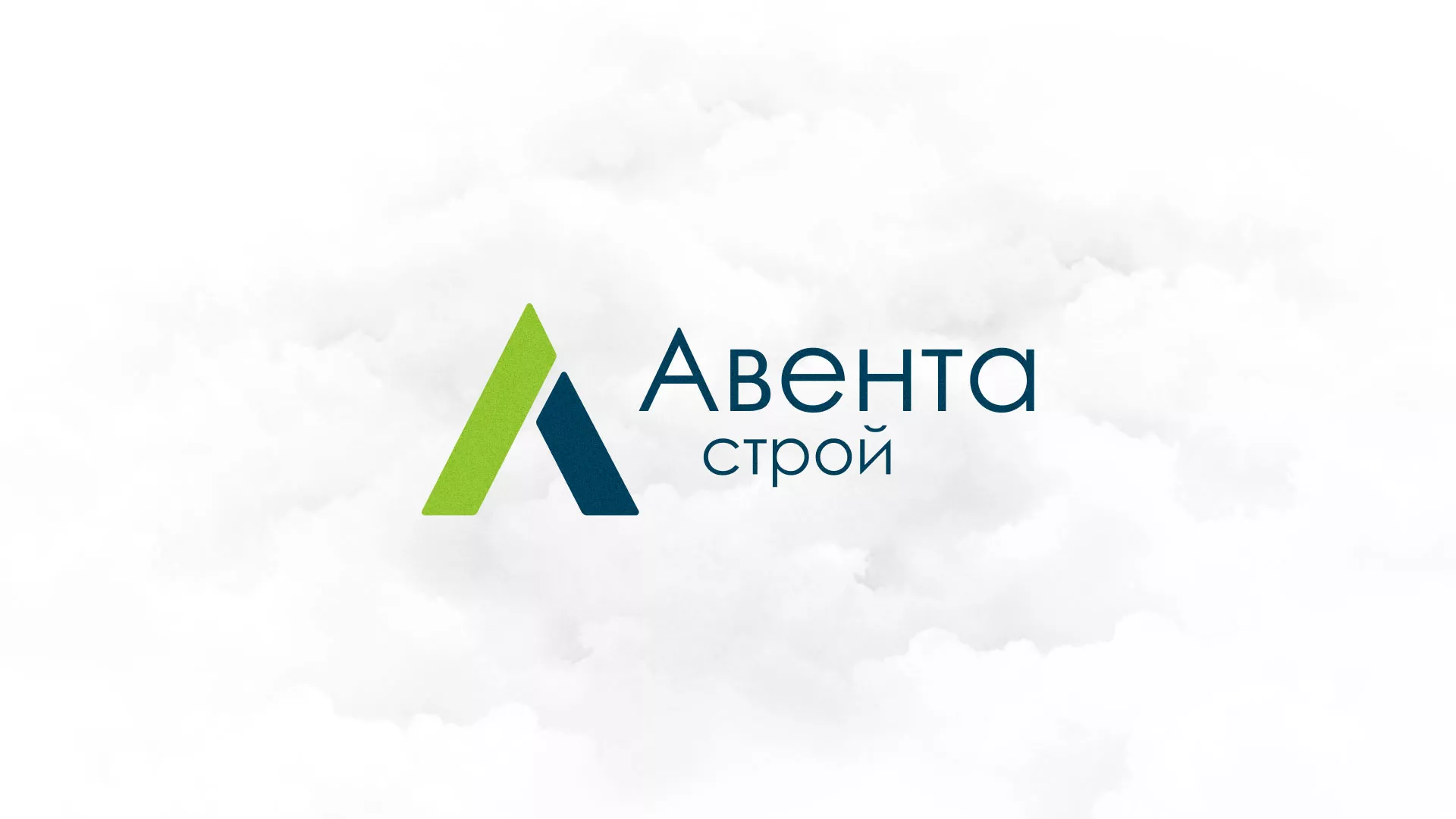 Редизайн сайта компании «Авента Строй» в Лихославле