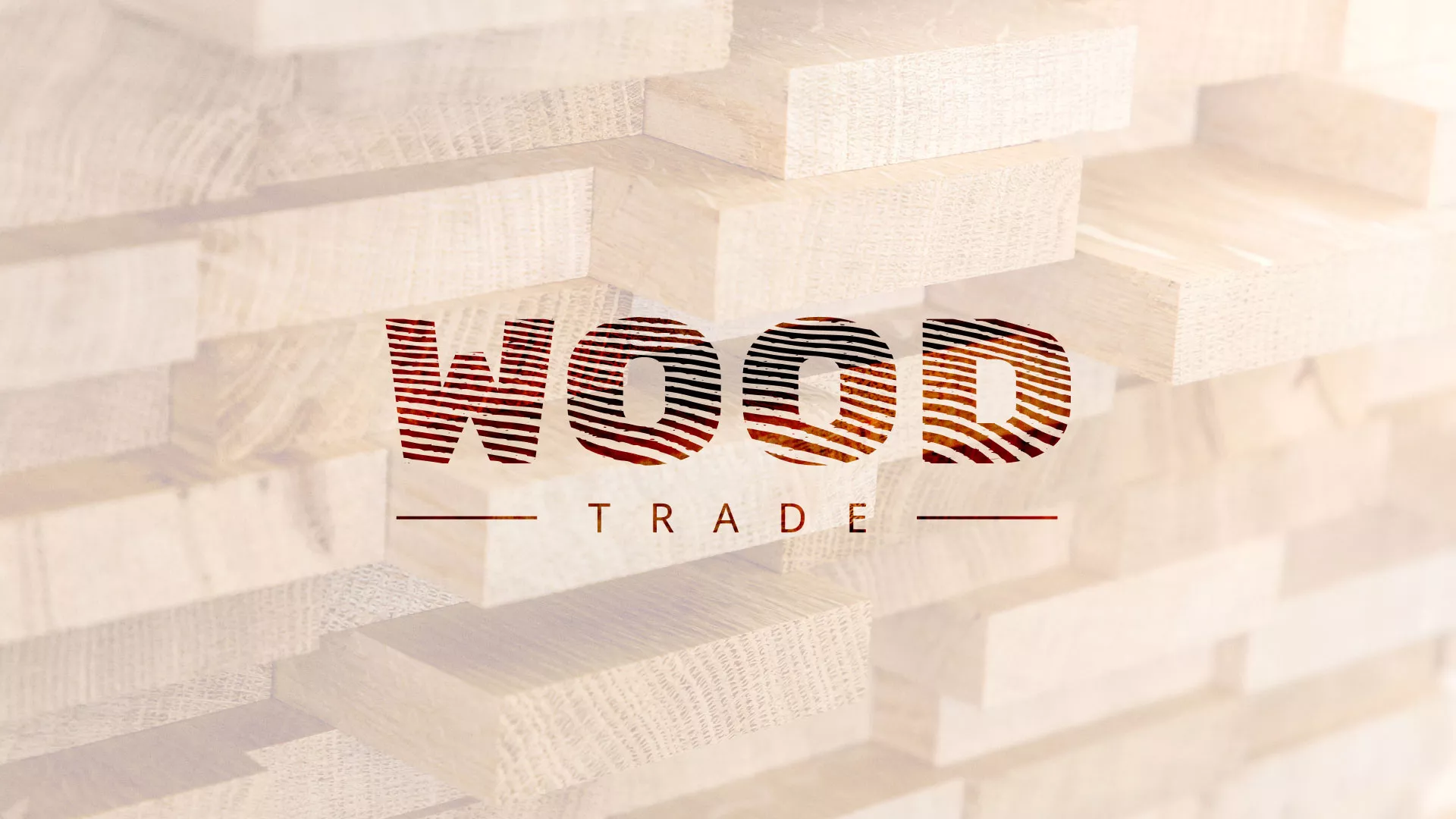Разработка логотипа для компании «Wood Trade» в Лихославле