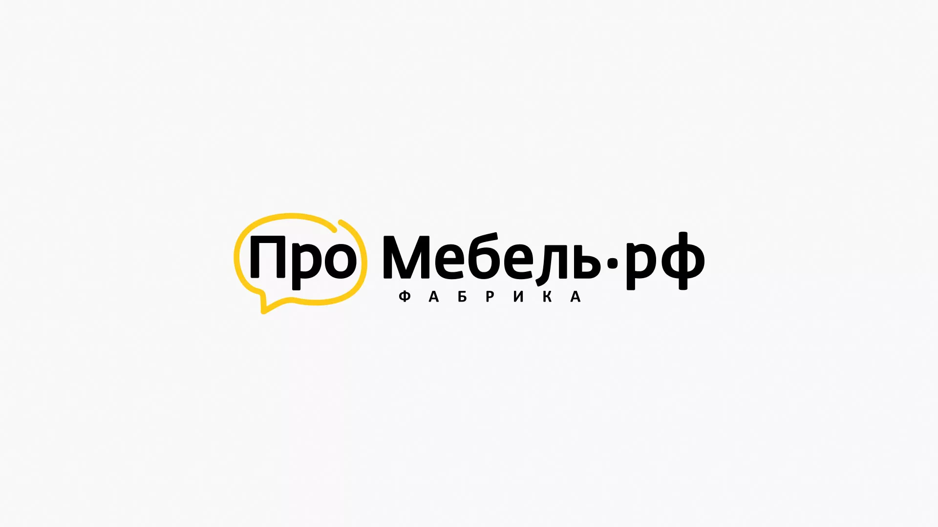 Разработка сайта для производства мебели «Про мебель» в Лихославле