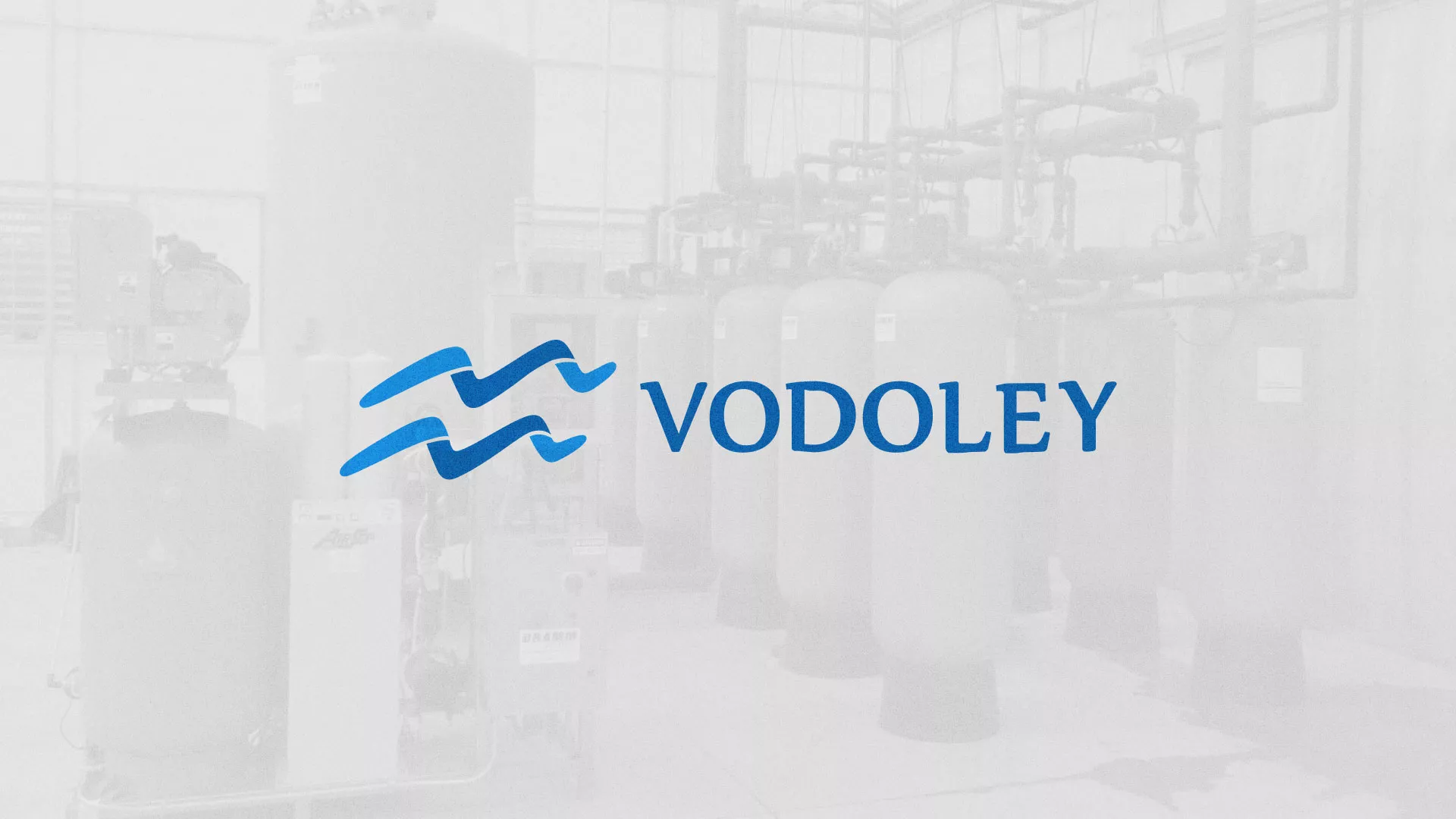 Создание интернет-магазина «Водолей» по продаже фильтров очистных сооружений в Лихославле