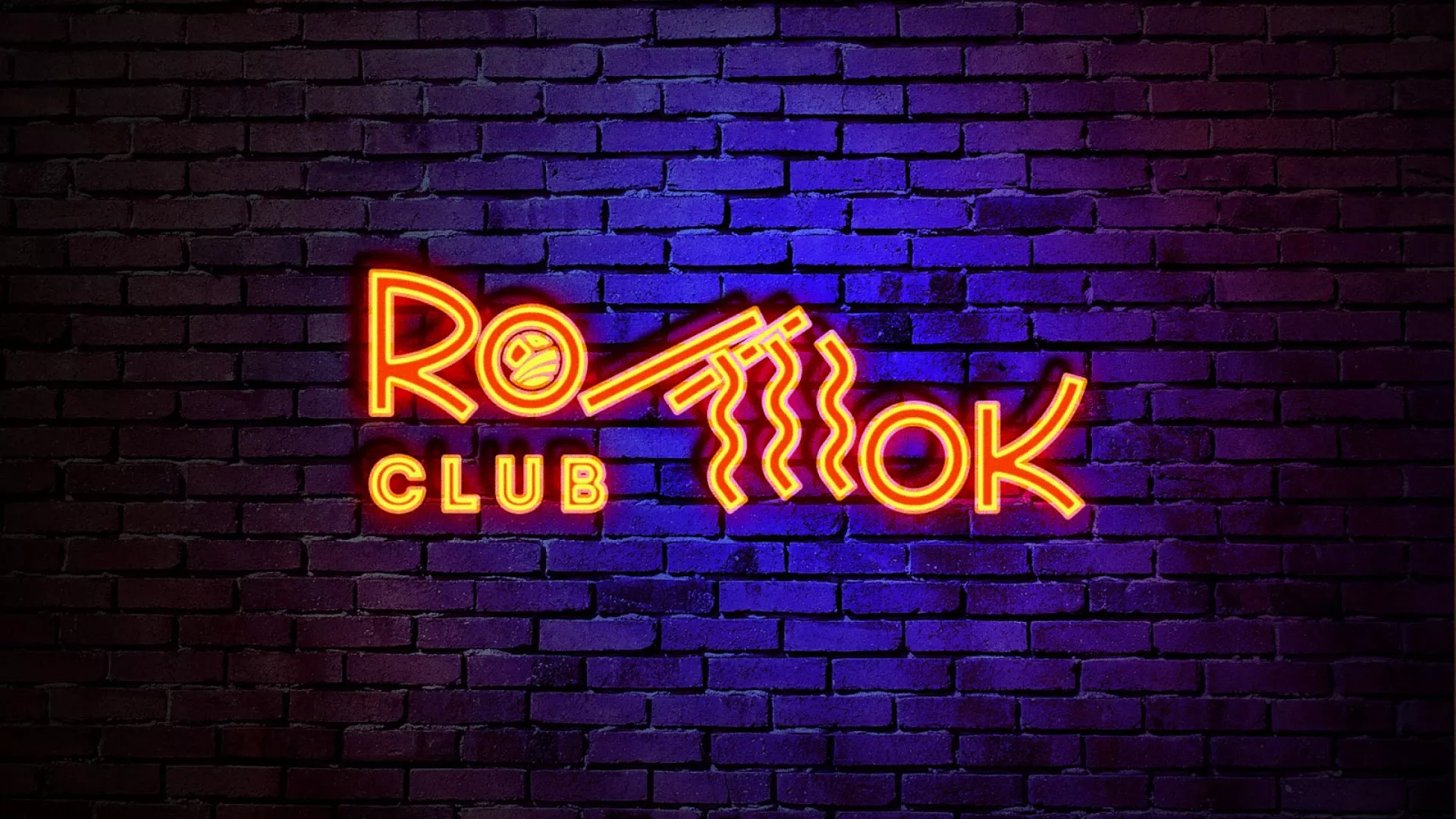 Разработка светящейся интерьерной вывески суши-бара «Roll Wok Club» в Лихославле Разработка светящейся интерьерной вывески суши-бара «Roll Wok Club» в Лихославле
