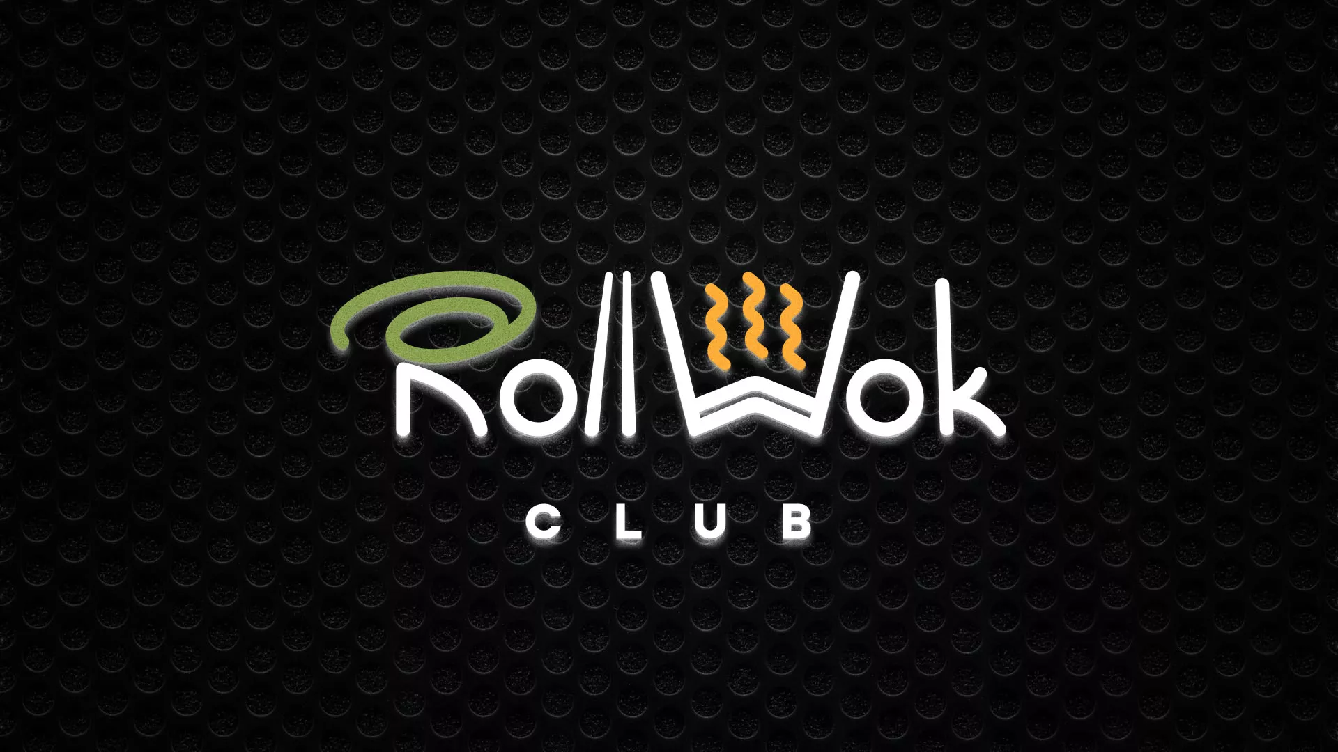Брендирование торговых точек суши-бара «Roll Wok Club» в Лихославле Брендирование торговых точек суши-бара «Roll Wok Club» в Лихославле