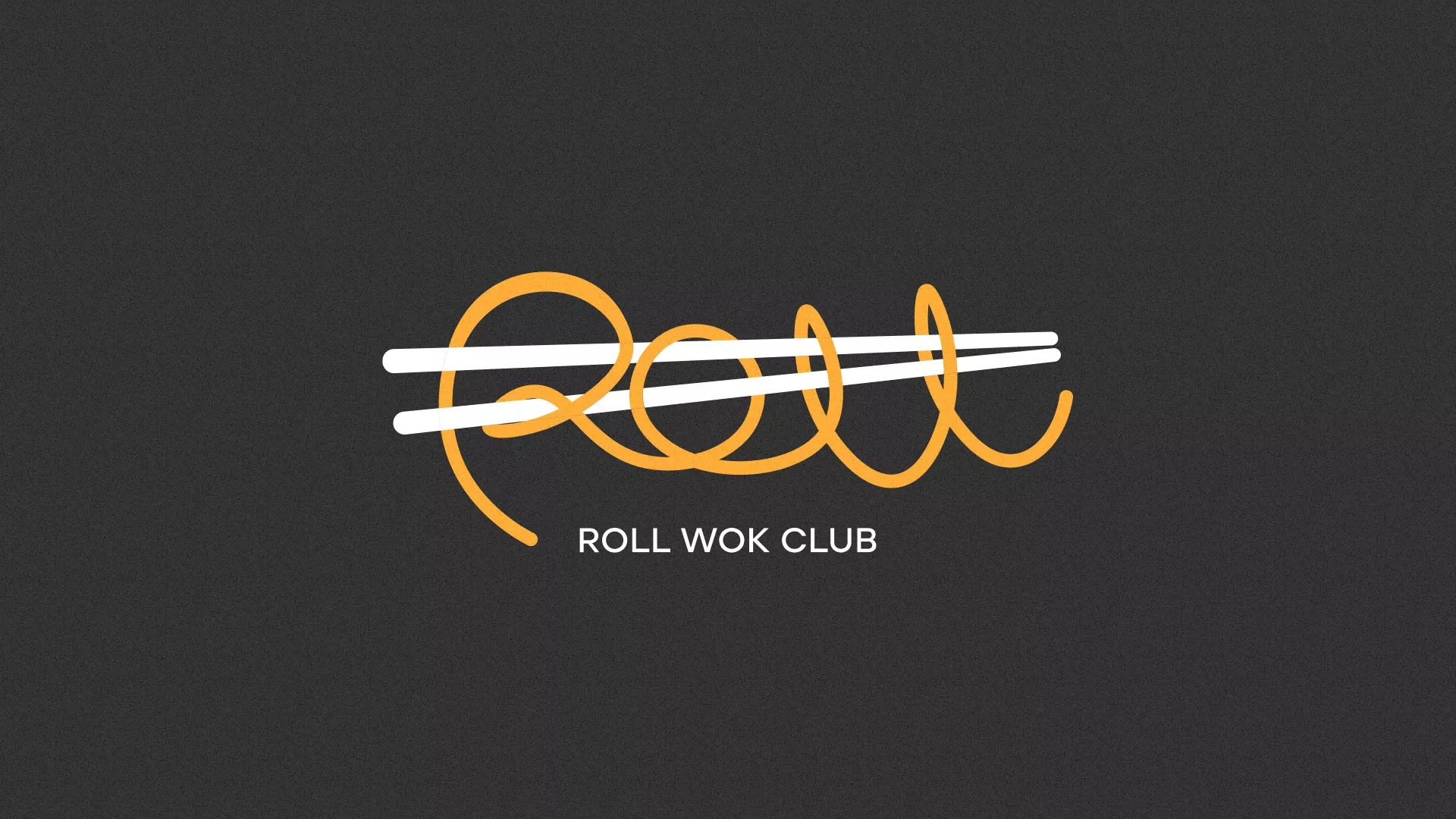 Создание дизайна листовок в Лихославле для суши-бара «Roll Wok Club» Создание дизайна листовок в Лихославле для суши-бара «Roll Wok Club»